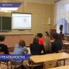 Учительница начальных классов Алена Ошмарина из Дзержинска открыла курсы «Медиа-среда»