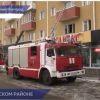 Нижегородская прокуратура организовала проверку по факту взрыва газа в доме №15 по проспекту Ленина