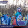 Больше 150 новых детских площадок и игровых городков появится в Нижнем Новгороде до конца 2021 года