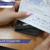 Бывшую медсестру в Нижегородской области поймали за изготовление фальшивых сертификатов о вакцинации