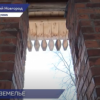 Нижегородцы смогут впервые посетить подземелья кремля с 9 декабря