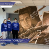 Портреты героев войны появились на стене Центра детского творчества в Автозаводском районе