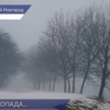 Нижегородскую область продолжает атаковать снежный фронт