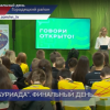 Финальный день «Чебуриады - 2021» прошел в Городецком районе