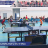 120 спортсменов собрались в Нижнем Новгороде на турнир по настольному теннису