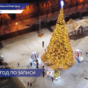 Нижегородцев пустят на ряд мероприятий «Новогодней столицы» по предварительной записи