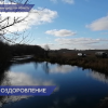 Рабочая группа по вопросу оздоровления реки Пьяны создана в Нижегородской области