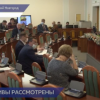 В нижегородском Заксобрании состоялось заседание комитета по ЖКХ И ТЭК