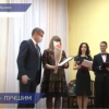 Работникам органов ЗАГС вручили награды в Арзамасском районе