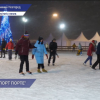 Ледовый каток открылся на стадионе «Нижний Новгород»