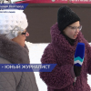 Юный журналист  приняла участие в телевизионной акции ННТВ «Полосатый кейс»