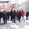 Память погибших воинов-интернационалистов почтили в парке «Швейцария»