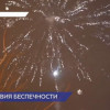 Пять человек пострадали при запуске петард в новогоднюю ночь в Нижнем Новгороде