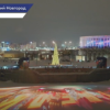 В Нижнем Новгороде показали уникальное  мэппинг-шоу на  Стрелке