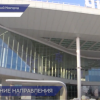 Свыше 50 тысяч пассажиров обслужили в аэропорту Нижнего Новгорода за новогодние праздники