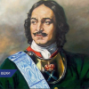 13-го января 1703 года вышла в свет первая русская газета «Ведомости»