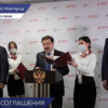 Нижегородская область, аналитический центр при Правительстве РФ и РАНХиГС  заключили соглашение о сотрудничестве в сфере ESG
