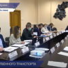 Круглый стол по вопросам реформы общественного транспорта состоялся в Нижегородской области