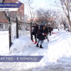 Бороться со снегом в Нижнем Новгороде помогают коммунальщикам молодежный «Снежный десант»