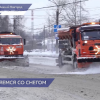 Депутаты думы раскритиковали уборку снега в Нижнем Новгороде