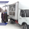 Магазин на колесах работает в селе Горки в Спасском районе