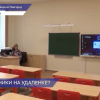 Некоторые нижегородские родители  поддерживают перевод детей на дистанционное обучение
