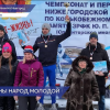 В Нижнем Новгороде состоялся ветеранский турнир конькобежцев России