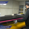 Нижегородская компания «РусДор» запустила новую линию цифровой печати
