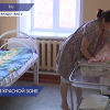 В ковидном отделении Борского перинатального центра родился ребенок