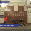 Две новые станции метро планируют открыть к 2025 году в Нижнем Новгороде
