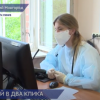 Дистанционный центр по оформлению больничных листов заработает в Нижнем Новгороде на этой неделе