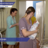 Вручение памятных медалей «Родившемуся в Нижегородской области» продлили  до 31 марта