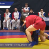 Итоги Первенства России по самбо в Нижегородском регионе