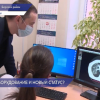 Новый компьютерный томограф заработал в Борской ЦРБ