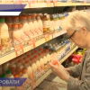 Нижегородская область вошла в число лидеров ПФО по маркировке молочной продукции