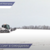 12 февраля в Нижнем Новгороде пройдет Всероссийская массовая гонка «Лыжня России - 2022»