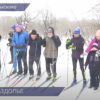 Лыжный спорт улучшает настроение жителям города Лысково