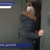 Жильцы 8 квартир пострадавшего от взрыва дома в Нижнем Новгороде могут  вернуться домой
