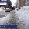 Более 2500 дел в связи с некачественной уборкой снега возбудила нижегородская АТИ