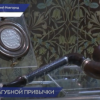 Новая выставка «Оправа пагубной привычки» открылась в Усадьбе Рукавишниковых