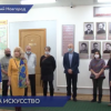 Авторов художественных экспозиций наградили в  музее Законодательного Собрания Нижегородской области