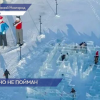 Ледяной лабиринт на Нижегородской ярмарке подвергся атаке вандалов