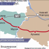 Три транспортные развязки появятся на трассе М-12 в Нижегородской области