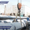 В Дзержинске началась реконструкция систем водоснабжения «Волга – 1»