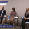 Программу поддержки талантливых детей в области искусства представили в Нижнем Новгороде