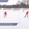 Трофимов и Качанова устроили автографсессию в Нижнем Новгороде