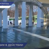 «Молодёжка ОНФ» вместе с партнерами подарит нижегородцам  билеты на катки и в кинотеатры