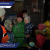 Первый поезд с жителями Донбасса прибыл этой ночью в Нижний Новгород