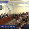 Изменения в основной финансовый документ Нижегородской области предложено внести изменения