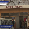 Новый автовокзал  планируют построить рядом с ипподромом в Нижнем Новгороде